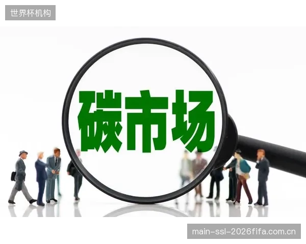 通过监测体系优化器材运行，所节省的能耗未来或可直接在碳交易市场中变现