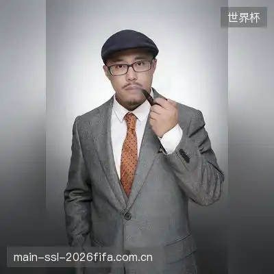 高春宁