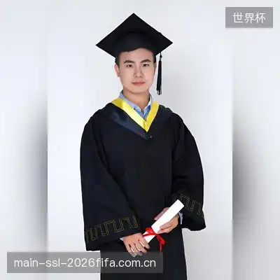 明兰