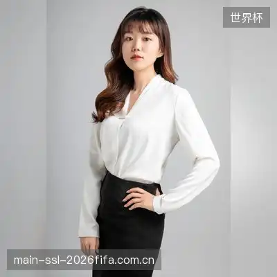 平薇